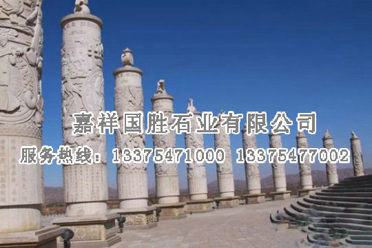點(diǎn)擊查看詳細(xì)信息<br>標(biāo)題：文化柱 閱讀次數(shù)：3013