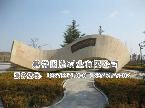 點(diǎn)擊查看詳細(xì)信息<br>標(biāo)題：工程案例 閱讀次數(shù)：1527