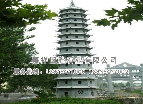 點(diǎn)擊查看詳細(xì)信息<br>標(biāo)題：工程案例 閱讀次數(shù)：1427