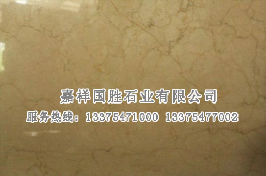 點擊查看詳細(xì)信息<br>標(biāo)題：西班牙米黃 閱讀次數(shù)：2477