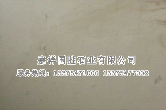 點(diǎn)擊查看詳細(xì)信息<br>標(biāo)題：雅士白 閱讀次數(shù)：2446