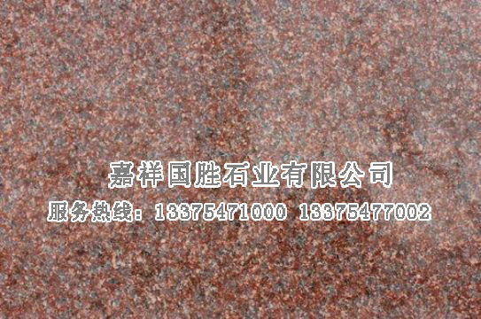 點(diǎn)擊查看詳細(xì)信息<br>標(biāo)題：印度紅 閱讀次數(shù)：2352