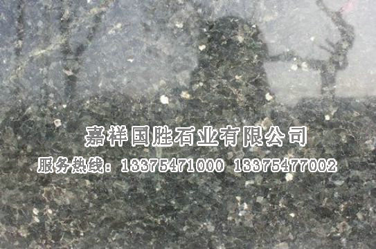 點(diǎn)擊查看詳細(xì)信息<br>標(biāo)題：銀珠 閱讀次數(shù)：2526