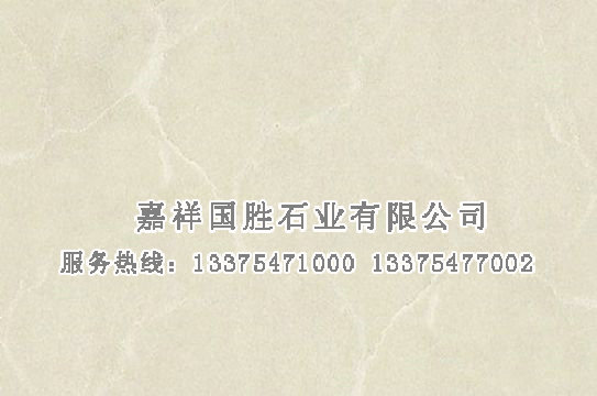 點(diǎn)擊查看詳細(xì)信息<br>標(biāo)題：薩安娜米黃 閱讀次數(shù)：2562