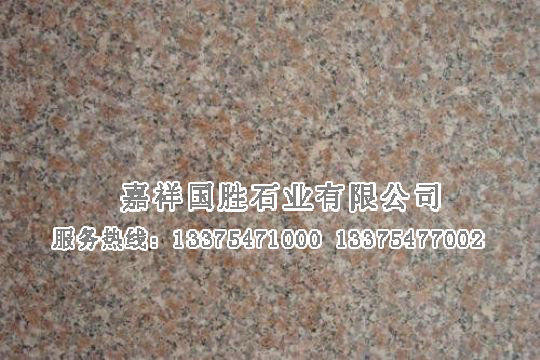 點擊查看詳細信息<br>標題：石島紅 閱讀次數(shù)：3005
