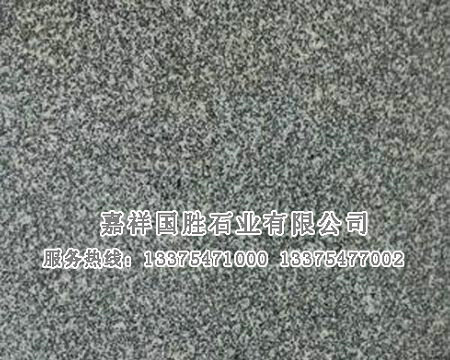 點(diǎn)擊查看詳細(xì)信息<br>標(biāo)題：魯灰 閱讀次數(shù)：2899
