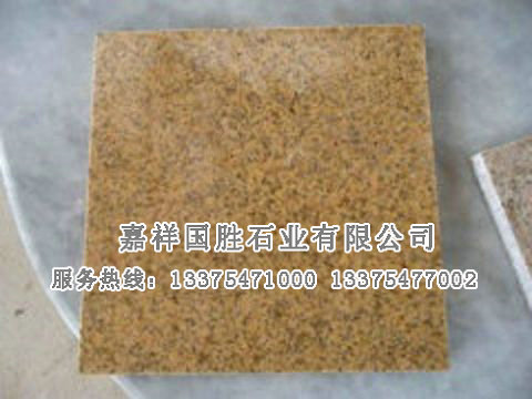 點(diǎn)擊查看詳細(xì)信息<br>標(biāo)題：黃金麻 閱讀次數(shù)：2735