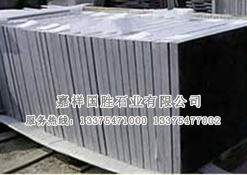 點擊查看詳細信息<br>標題：潔具 閱讀次數(shù)：2367