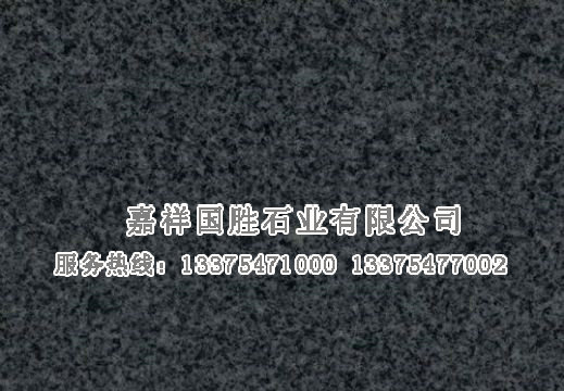 點(diǎn)擊查看詳細(xì)信息<br>標(biāo)題：芝麻黑 閱讀次數(shù)：2837