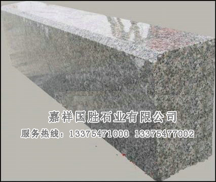 點(diǎn)擊查看詳細(xì)信息<br>標(biāo)題：花崗巖磨光路沿石 閱讀次數(shù)：1880