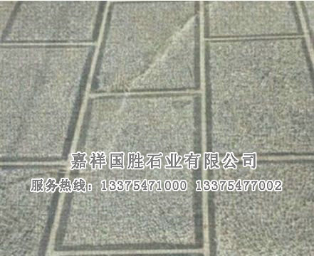 點(diǎn)擊查看詳細(xì)信息<br>標(biāo)題：青石鋪裝 閱讀次數(shù)：2362