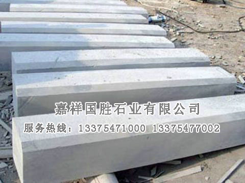 點(diǎn)擊查看詳細(xì)信息<br>標(biāo)題：路沿石 閱讀次數(shù)：2436