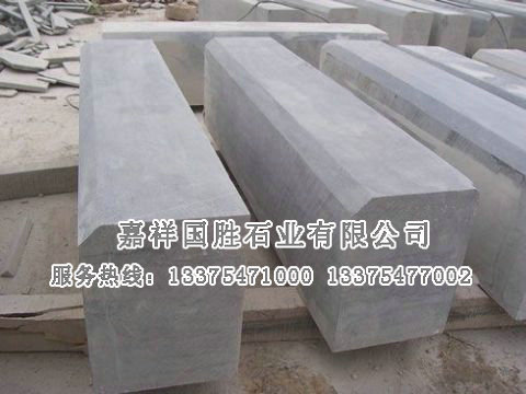 點(diǎn)擊查看詳細(xì)信息<br>標(biāo)題：路沿石 閱讀次數(shù)：2506