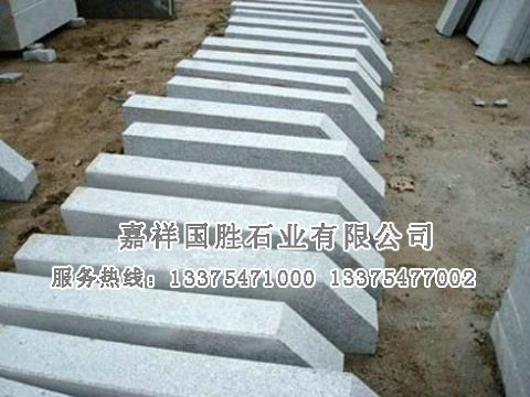 點(diǎn)擊查看詳細(xì)信息<br>標(biāo)題：路沿石 閱讀次數(shù)：2497