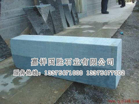 點(diǎn)擊查看詳細(xì)信息<br>標(biāo)題：路沿石 閱讀次數(shù)：2371