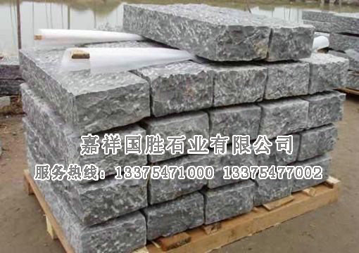 點(diǎn)擊查看詳細(xì)信息<br>標(biāo)題：自然石 閱讀次數(shù)：3300