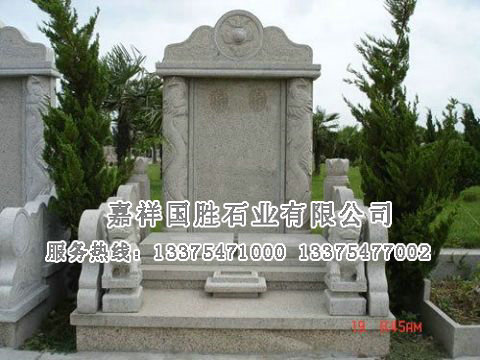 點(diǎn)擊查看詳細(xì)信息<br>標(biāo)題：墓碑 閱讀次數(shù)：2360