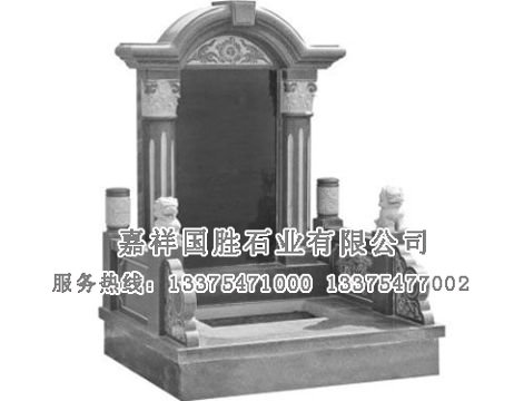 點(diǎn)擊查看詳細(xì)信息<br>標(biāo)題：墓碑 閱讀次數(shù)：2445