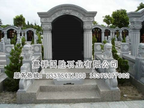 點(diǎn)擊查看詳細(xì)信息<br>標(biāo)題：墓碑 閱讀次數(shù)：2503