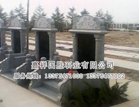 點(diǎn)擊查看詳細(xì)信息<br>標(biāo)題：墓碑 閱讀次數(shù)：2201