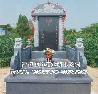 點(diǎn)擊查看詳細(xì)信息<br>標(biāo)題：墓碑 閱讀次數(shù)：2289