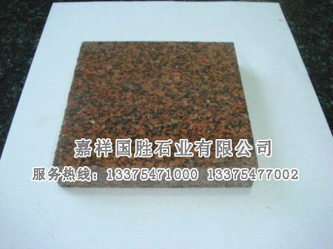 點(diǎn)擊查看詳細(xì)信息<br>標(biāo)題：貴妃紅 閱讀次數(shù)：3496
