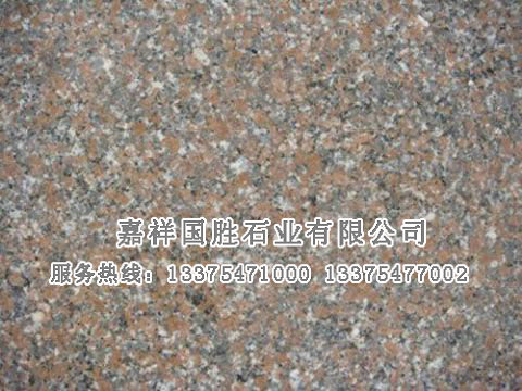 點擊查看詳細信息<br>標題：五蓮紅 閱讀次數(shù)：3184