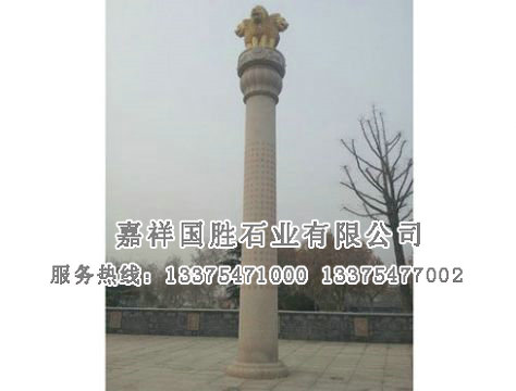 點擊查看詳細(xì)信息<br>標(biāo)題：柱子 閱讀次數(shù)：1684
