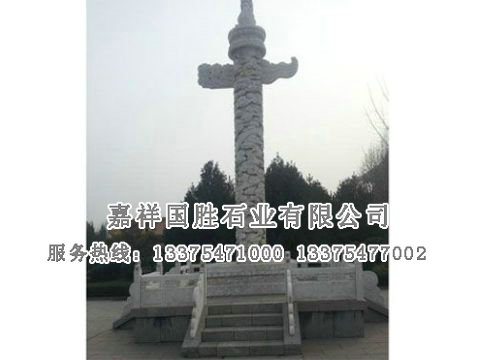點擊查看詳細(xì)信息<br>標(biāo)題：漢白玉華表 閱讀次數(shù)：2238