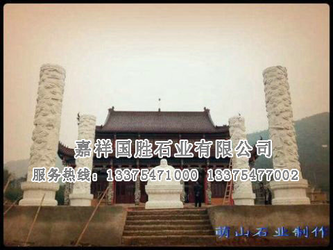 點擊查看詳細(xì)信息<br>標(biāo)題：龍柱 閱讀次數(shù)：2288