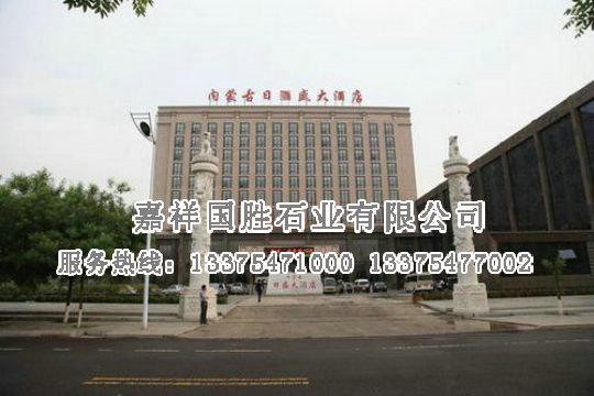 點擊查看詳細(xì)信息<br>標(biāo)題：華表 閱讀次數(shù)：2315