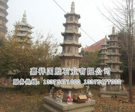 點擊查看詳細信息<br>標題：石塔 閱讀次數(shù)：1851