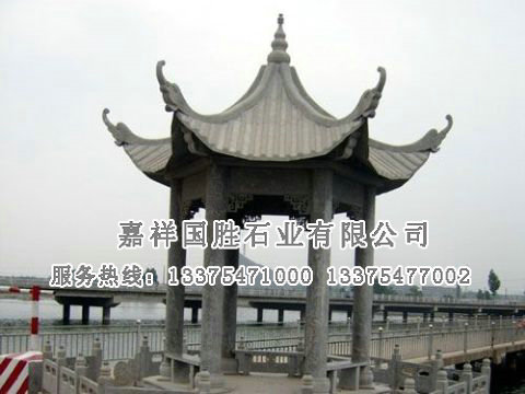 點擊查看詳細信息<br>標題：石亭 閱讀次數(shù)：1917