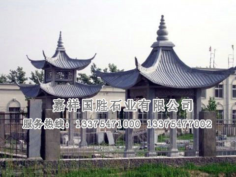 點擊查看詳細信息<br>標題：石亭 閱讀次數(shù)：1868