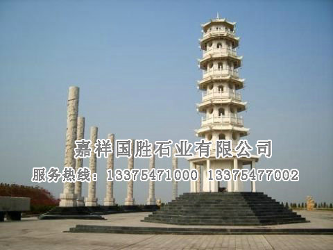 點(diǎn)擊查看詳細(xì)信息<br>標(biāo)題：石塔 閱讀次數(shù)：2274