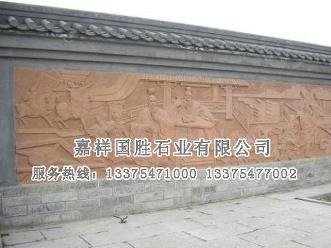 點擊查看詳細信息<br>標題：浮雕壁畫 閱讀次數(shù)：1957