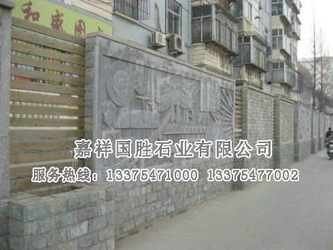 點擊查看詳細信息<br>標題：浮雕壁畫 閱讀次數(shù)：1829