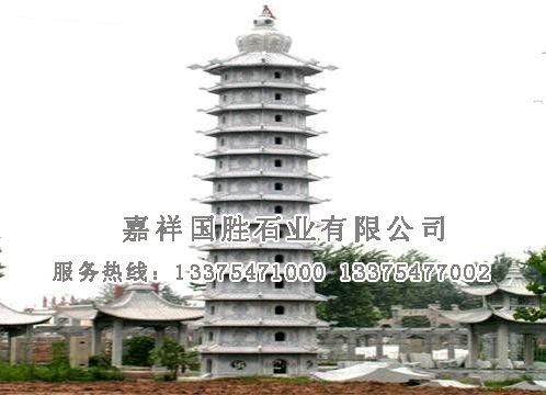 點(diǎn)擊查看詳細(xì)信息<br>標(biāo)題：石塔 閱讀次數(shù)：2698
