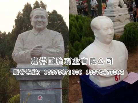 點(diǎn)擊查看詳細(xì)信息<br>標(biāo)題：人物雕塑 閱讀次數(shù)：2457
