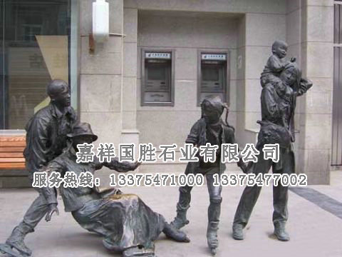 點(diǎn)擊查看詳細(xì)信息<br>標(biāo)題：人物雕塑 閱讀次數(shù)：2277