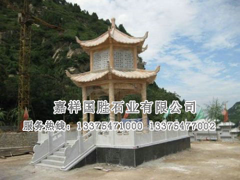 點(diǎn)擊查看詳細(xì)信息<br>標(biāo)題：石亭 閱讀次數(shù)：2428
