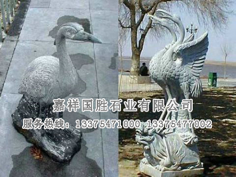 點(diǎn)擊查看詳細(xì)信息<br>標(biāo)題：動(dòng)物石雕 閱讀次數(shù)：1901