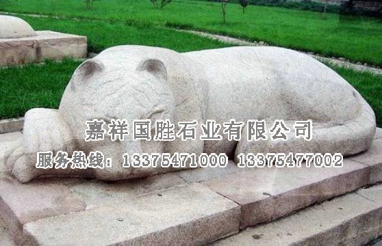 點(diǎn)擊查看詳細(xì)信息<br>標(biāo)題：動(dòng)物石雕 閱讀次數(shù)：1534
