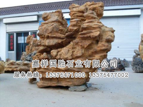 點(diǎn)擊查看詳細(xì)信息<br>標(biāo)題：自然奇石 閱讀次數(shù)：2581