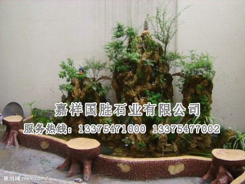 點(diǎn)擊查看詳細(xì)信息<br>標(biāo)題：假山 閱讀次數(shù)：2537