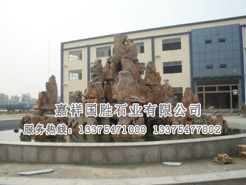 點(diǎn)擊查看詳細(xì)信息<br>標(biāo)題：假山 閱讀次數(shù)：2518