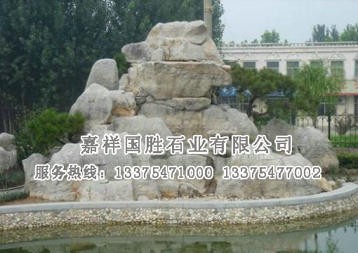 點(diǎn)擊查看詳細(xì)信息<br>標(biāo)題：假山 閱讀次數(shù)：2464
