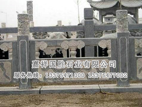 點擊查看詳細信息<br>標題：石欄板 閱讀次數(shù)：1809