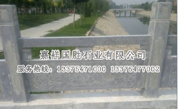 點(diǎn)擊查看詳細(xì)信息<br>標(biāo)題：石欄板 閱讀次數(shù)：2520