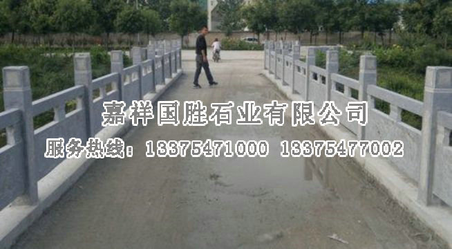 點(diǎn)擊查看詳細(xì)信息<br>標(biāo)題：石欄板 閱讀次數(shù)：2311